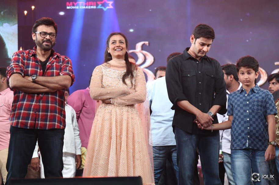 Srimanthudu-Movie-Audio-Launch